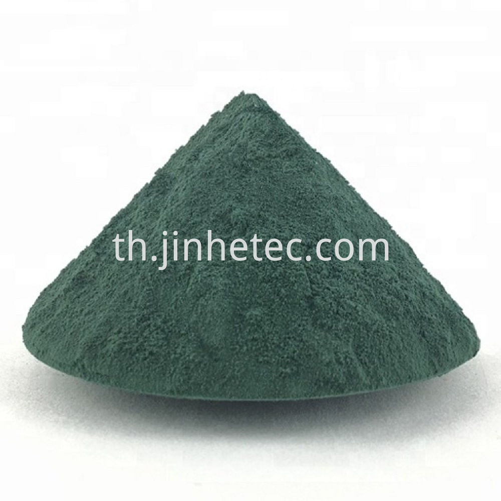 Chromium Hydroxide Sulfate 21-23% For Leather Tanning